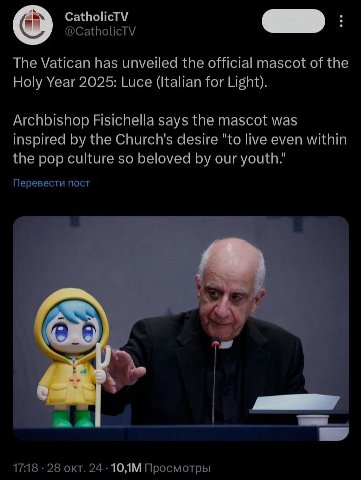 "catholic church anime mascot" wasn't on my 2024 bingo card tbh