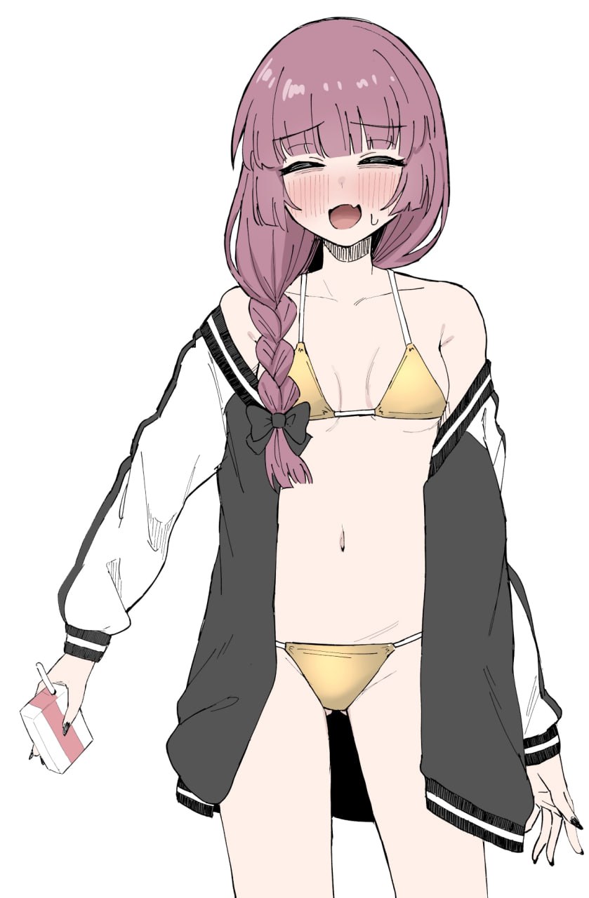 fre an Я