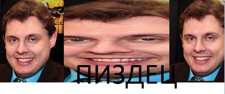 as 4: