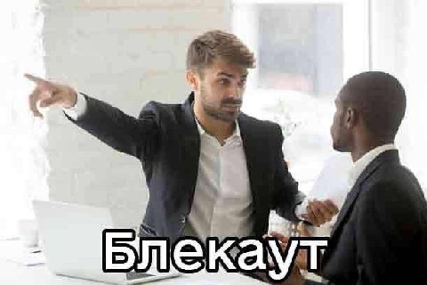 Kay