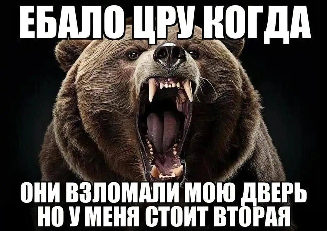 БАЛ КОГДА и, 4 ОНИ ВЗЛОМАЛИ МОЮ ВЕРЬ СТОИТ ВТОРАЯ