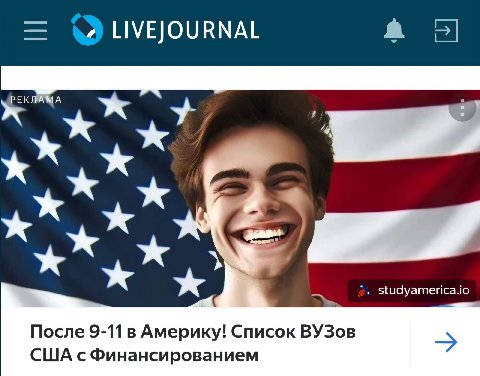 👤 empörung