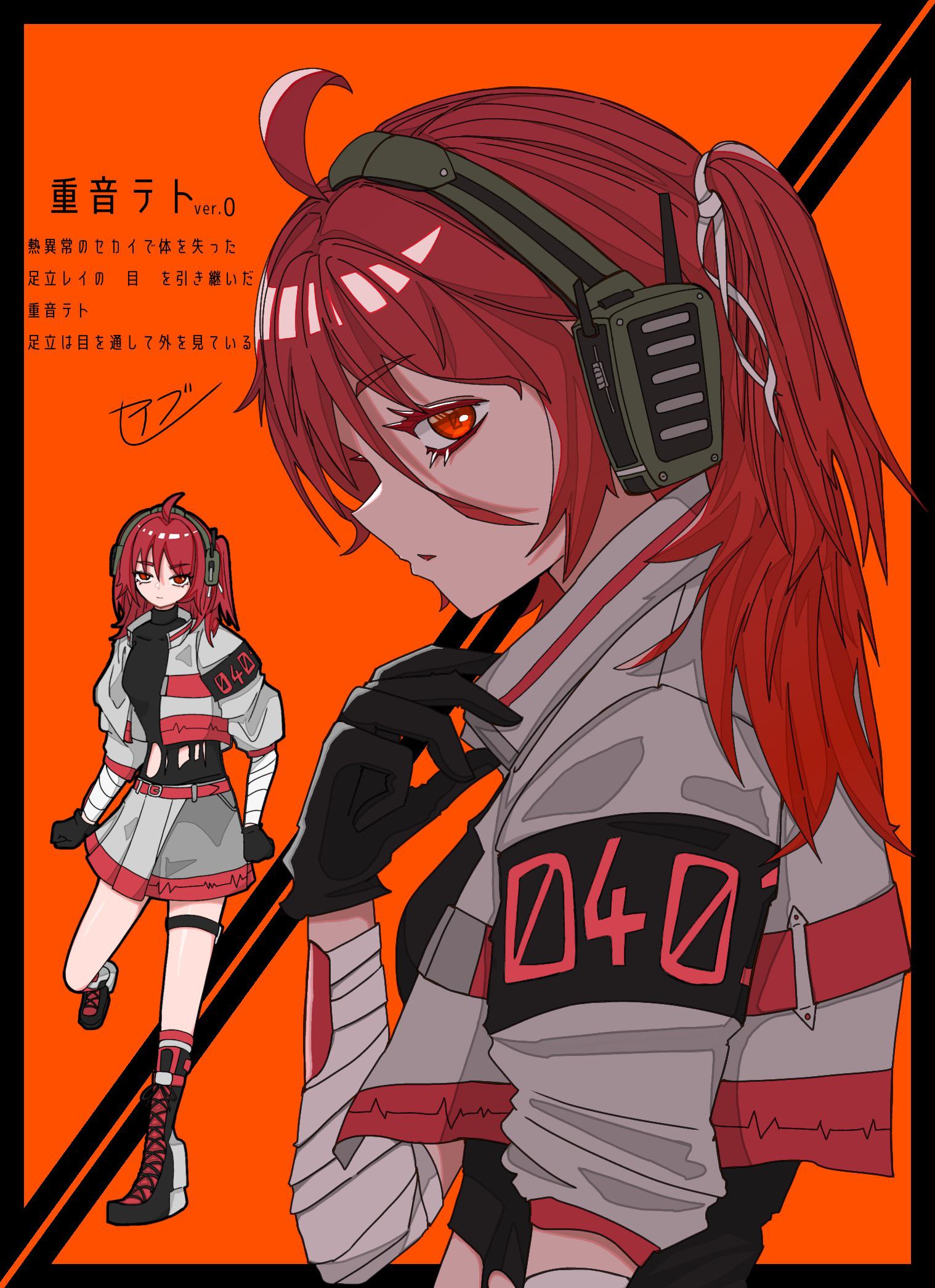 040