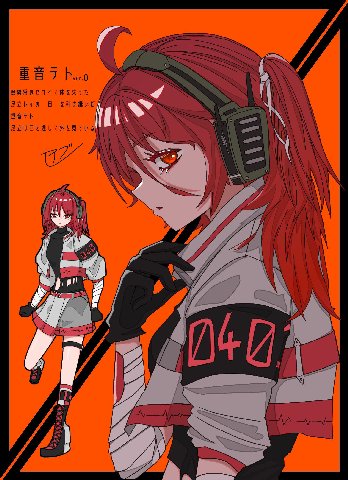 040