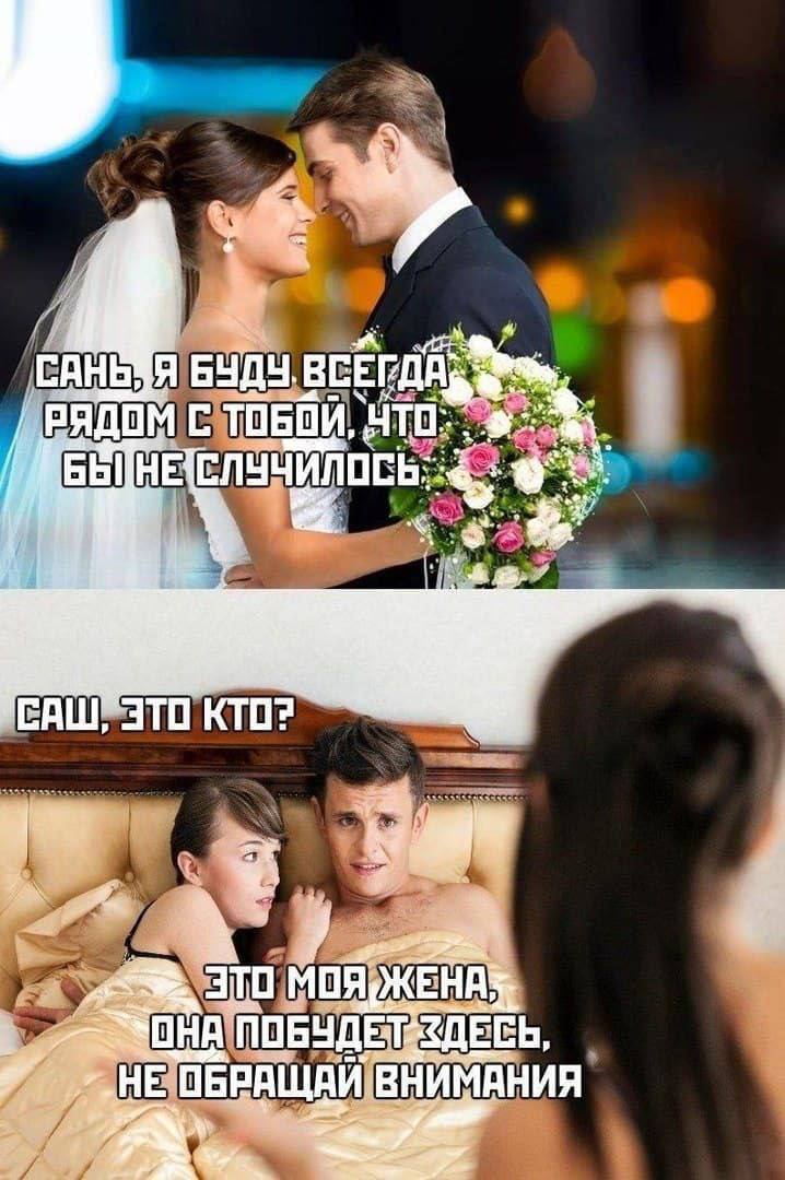 САНЬ Я РЯДОМ С ТОБОЙ, ИБЫНЕ САШ, ЭТО КТО? Это МОЯ 7 “HE ОБРАЩАЙ ВНИМАНИЯ