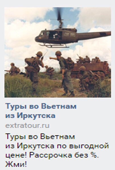 Туры во Вьетнам из Иркутска extratourru Туры во Вьетнам из Иркутска по выгодной цене! Рассрочка без Жми!