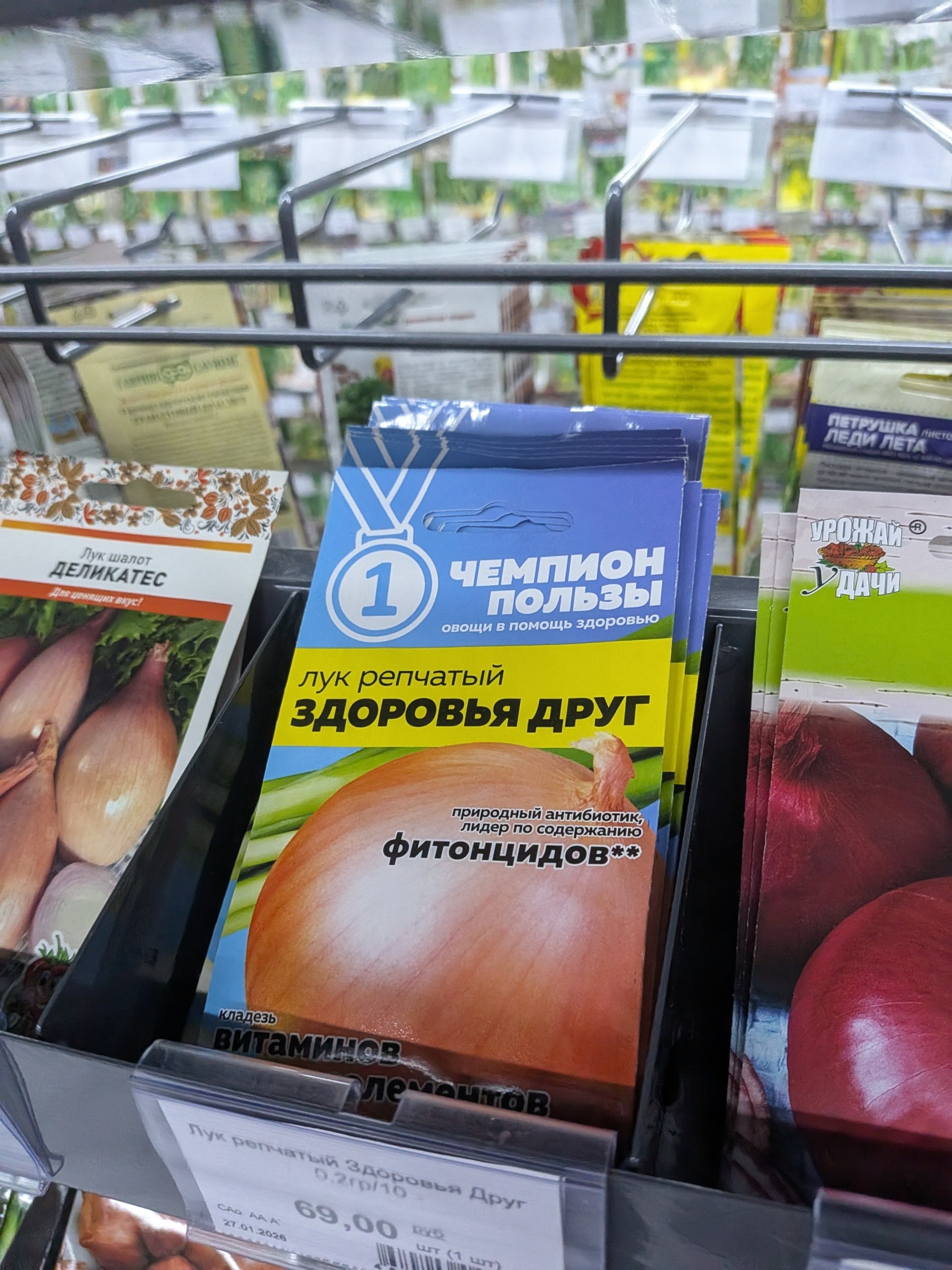 это тебе, подписчик: