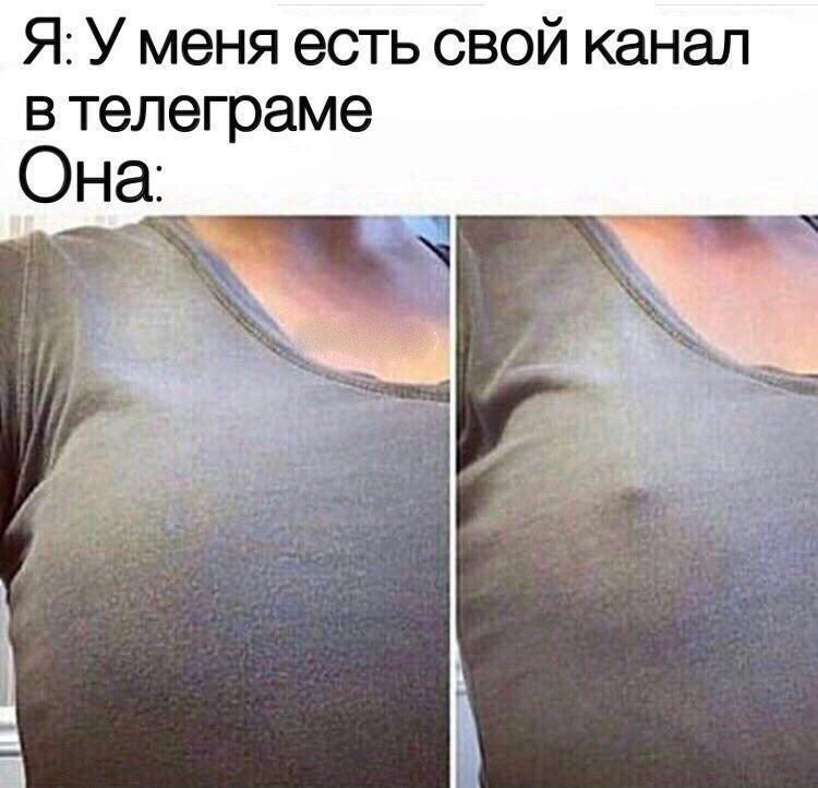 меня есть свой канал втелеграме ail И