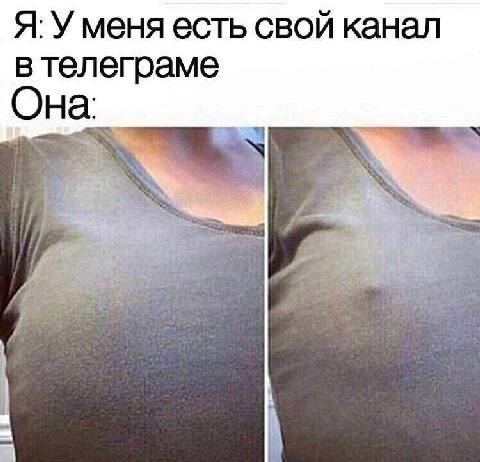 меня есть свой канал втелеграме ail И