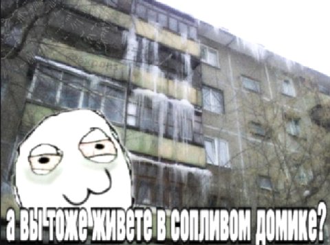 №1