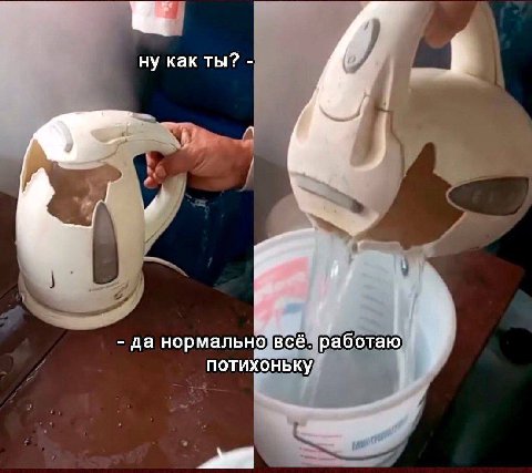 #2 ну как ты? да нормальнодвсе работаю потихоньку,