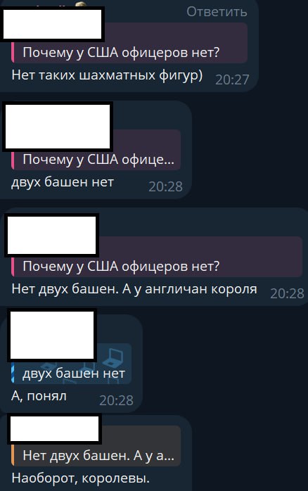 Подписчики курильщика