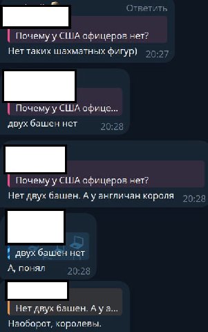 Подписчики курильщика