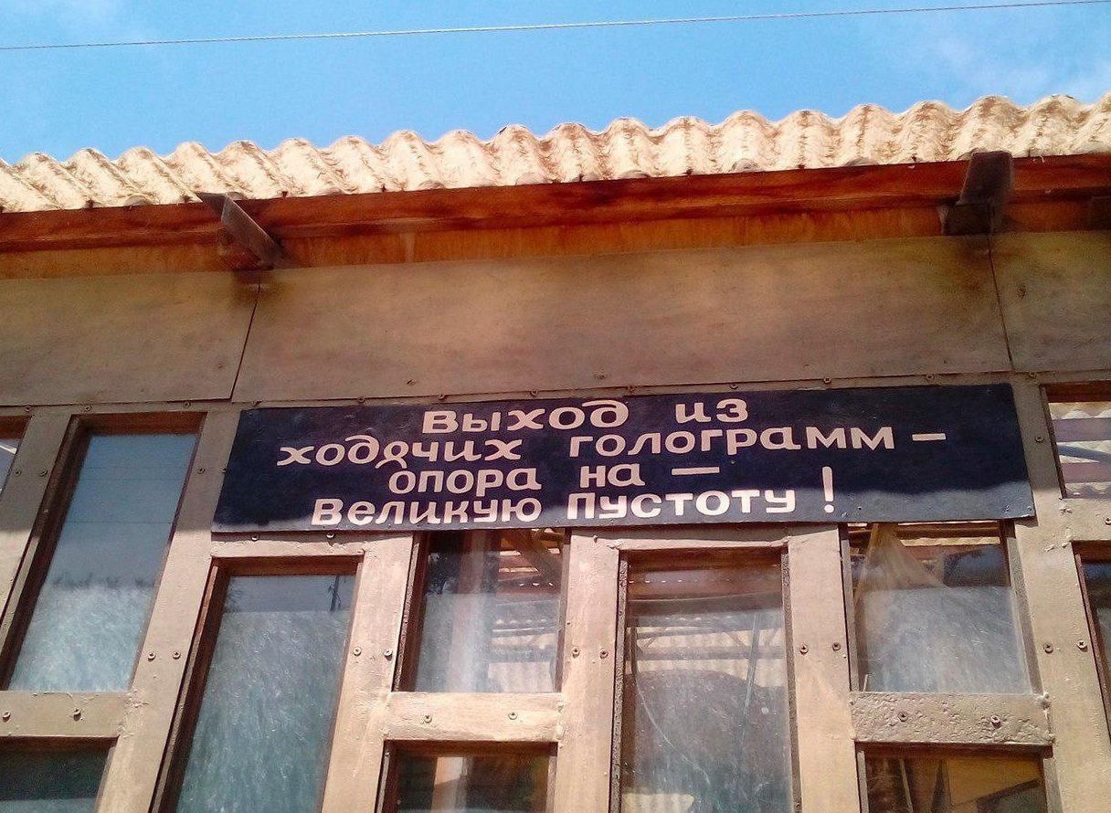 $2 из опора я В у я