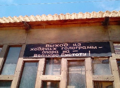 $2 из опора я В у я