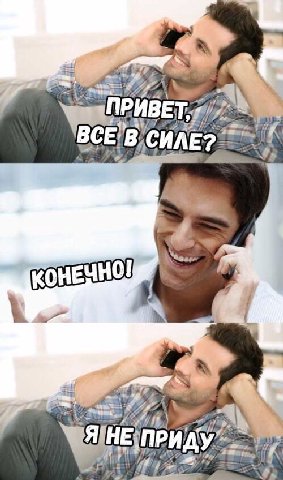 BCE у 4. i A a 7% Vas”.