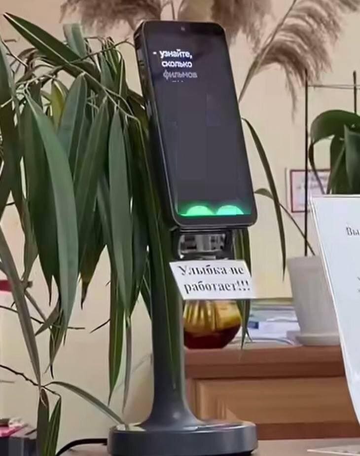 AN a у we 4 А